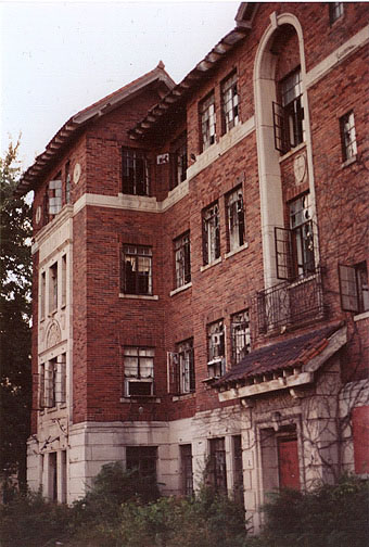 Gary, Indiana - Mahencha Apartment