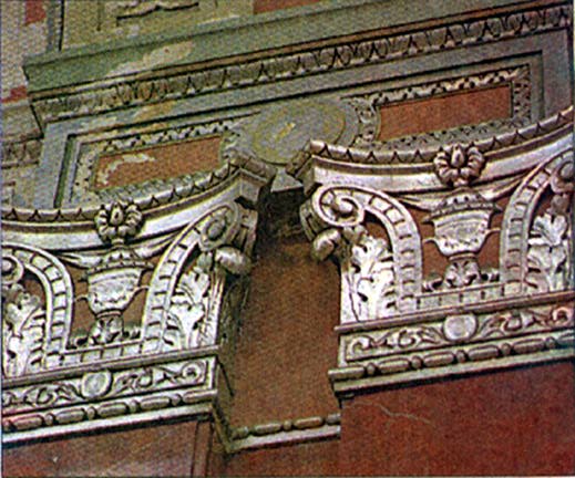 1st National Bank & Trust Co. Building lobby